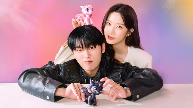 Kẻ Thù Dấu Yêu – My Dearest Nemesis 2025