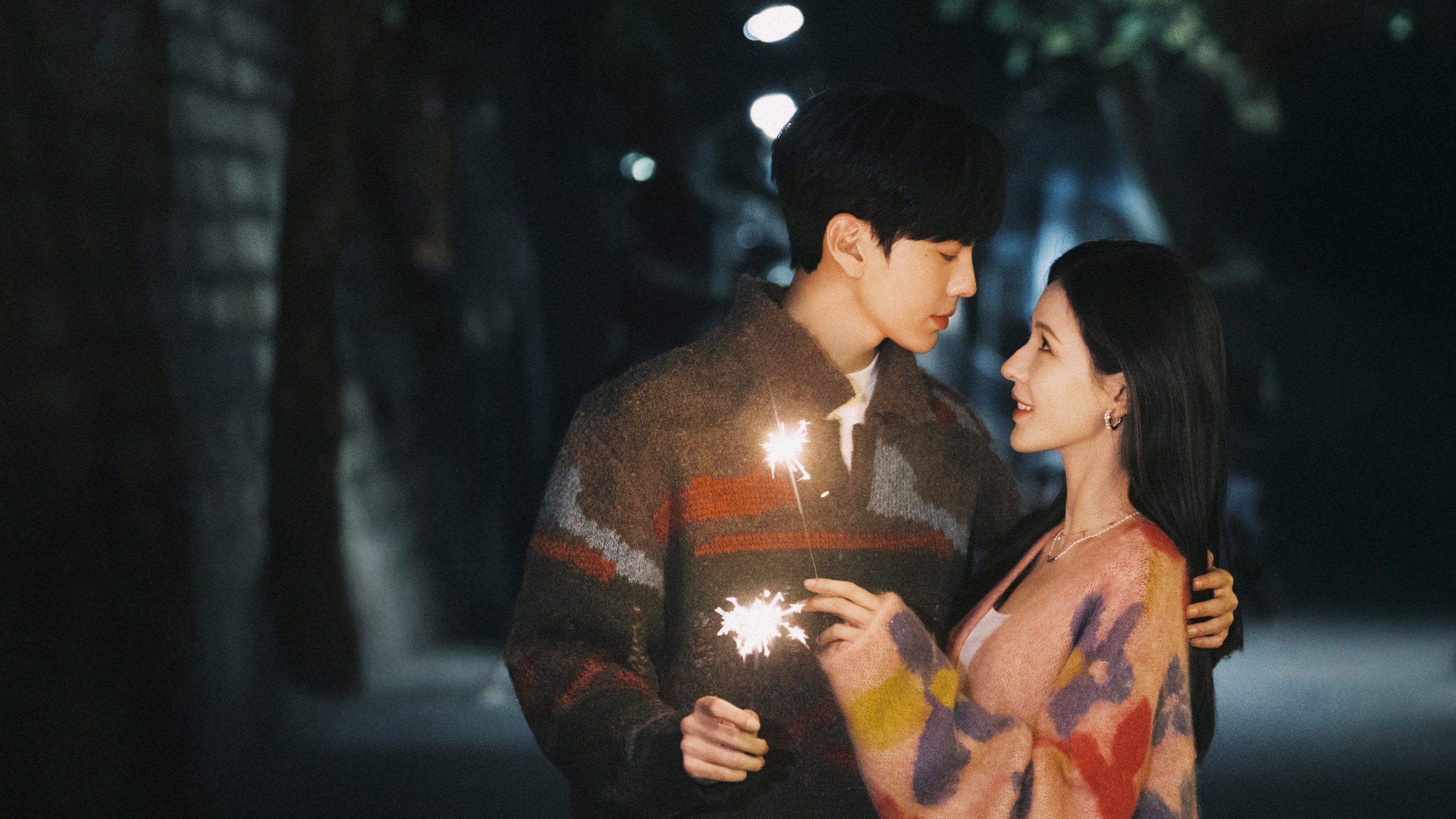 Tình Nồng Trong Mắt