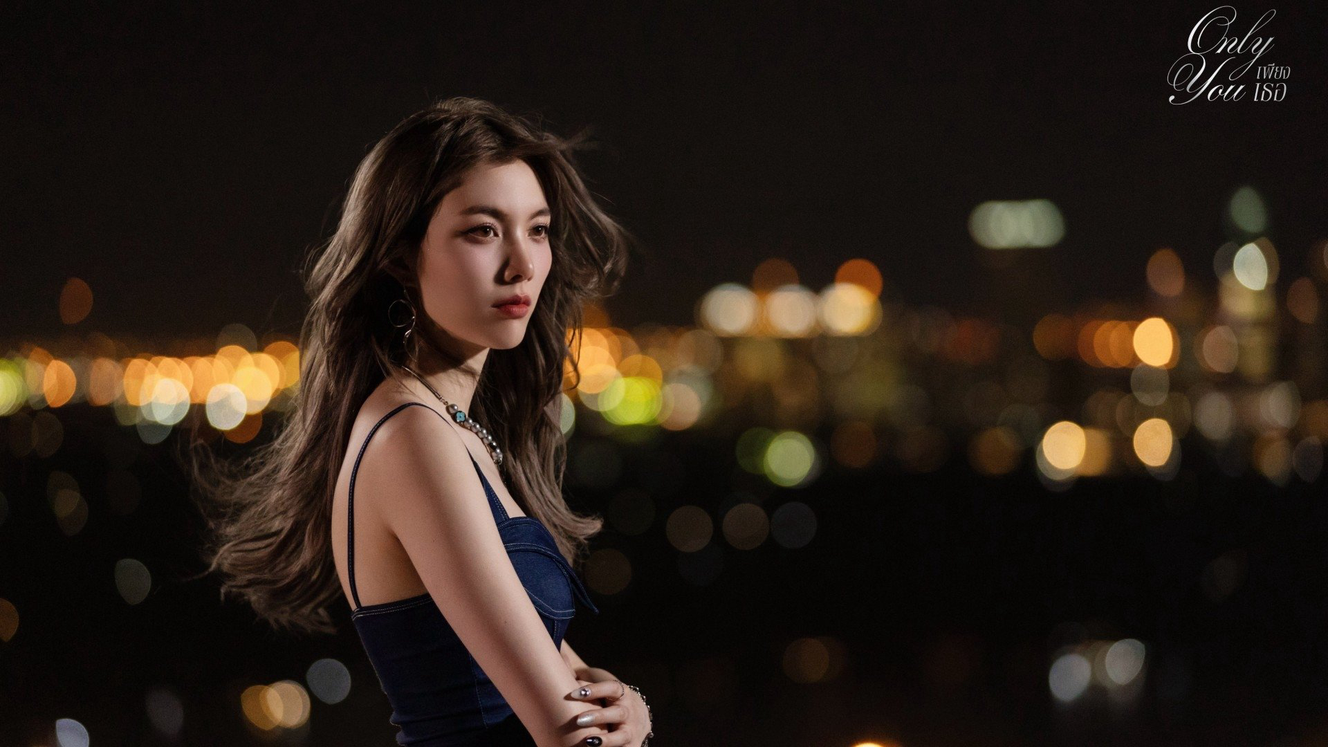 [Phim GL] Only You The Series